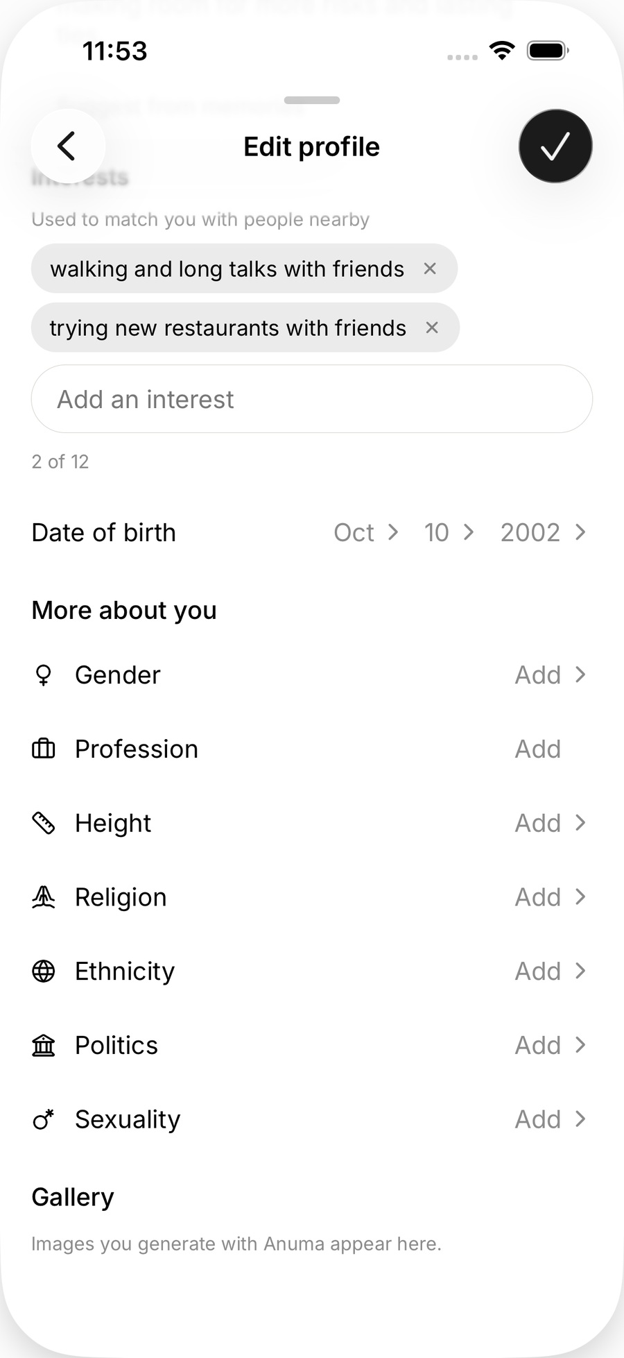 The lower half of Edit profile on iOS with interests, date of birth, the More about you rows for gender, profession, height, religion, ethnicity, politics and sexuality, and the Gallery section